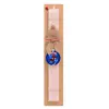 Easter Set, wooden keychain & scented flat Easter candle (30cm) (PINK)