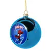Blue Christmas tree ball ornament 8cm
