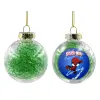 Transparent Christmas tree ball ornament with green filling 8cm