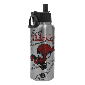 Spiderman kid, Μεταλλικό παγούρι θερμός Silver με καλαμάκι και χερούλι (Stainless steel), διπλού τοιχώματος, 950ml