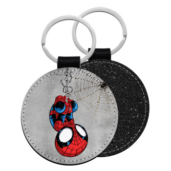 Spiderman upside down, Μπρελόκ Δερματίνη, στρογγυλό ΜΑΥΡΟ (5cm)