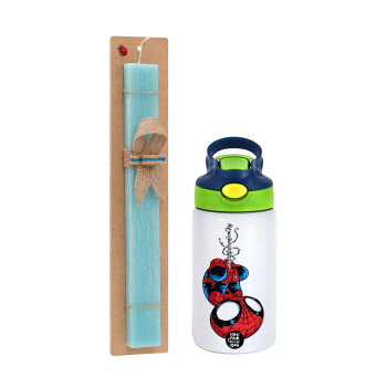 Spiderman upside down, Easter Set, Children's thermal stainless steel bottle with safety straw, green/blue (350ml) & aromatic flat Easter candle (30cm) (TURQUOISE)