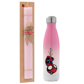 Spiderman upside down, Πασχαλινή Λαμπάδα με Μεταλλικό παγούρι θερμός Ροζ/Λευκό (Stainless steel), διπλού τοιχώματος, 500ml & κερί αρωματικό πλακέ (30cm) (ΡΟΖ)