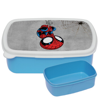 Spiderman upside down, ΜΠΛΕ παιδικό δοχείο φαγητού (lunchbox) πλαστικό (BPA-FREE) Lunch Βox M18 x Π13 x Υ6cm