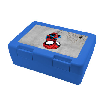 Spiderman upside down, Παιδικό δοχείο κολατσιού ΜΠΛΕ 185x128x65mm (BPA free πλαστικό)