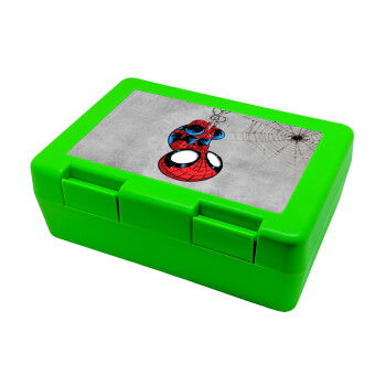 Spiderman upside down, Παιδικό δοχείο κολατσιού ΠΡΑΣΙΝΟ 185x128x65mm (BPA free πλαστικό)