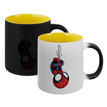 Spiderman upside down, Κούπα Μαγική εσωτερικό κίτρινη, κεραμική 330ml που αλλάζει χρώμα με το ζεστό ρόφημα (1 τεμάχιο)