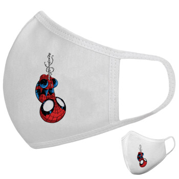 Spiderman upside down, Μάσκα υφασμάτινη υψηλής άνεσης παιδική (Δώρο πλαστική θήκη)