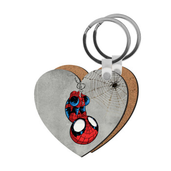 Spiderman upside down, Μπρελόκ Ξύλινο καρδιά MDF