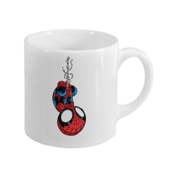 Spiderman upside down, Κουπάκι κεραμικό, για espresso 150ml