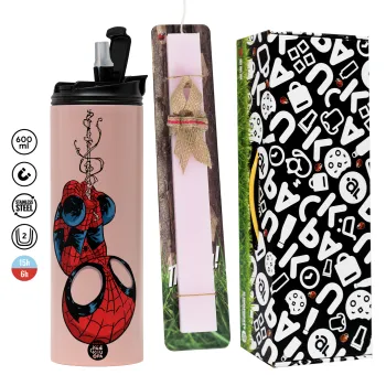 Spiderman upside down, Πασχαλινή Λαμπάδα με  ΡΟΖ Travel Tumbler θερμό (600ml, BPA free) & κερί αρωματικό πλακέ (30cm) (ΡΟΖ)