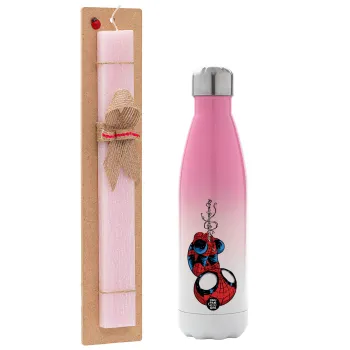 Spiderman upside down, Πασχαλινή Λαμπάδα με Μεταλλικό παγούρι θερμός Ροζ/Λευκό (Stainless steel), διπλού τοιχώματος, 500ml & κερί αρωματικό πλακέ (30cm) (ΡΟΖ)