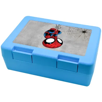 Spiderman upside down, Παιδικό δοχείο κολατσιού ΓΑΛΑΖΙΟ 185x128x65mm (BPA free πλαστικό)