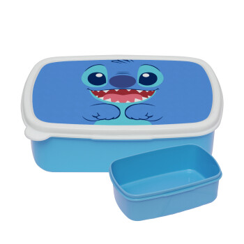 Lilo & Stitch blue, ΜΠΛΕ παιδικό δοχείο φαγητού (lunchbox) πλαστικό (BPA-FREE) Lunch Βox M18 x Π13 x Υ6cm