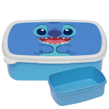 Lilo & Stitch blue, ΜΠΛΕ παιδικό δοχείο φαγητού (lunchbox) πλαστικό (BPA-FREE) Lunch Βox M18 x Π13 x Υ6cm