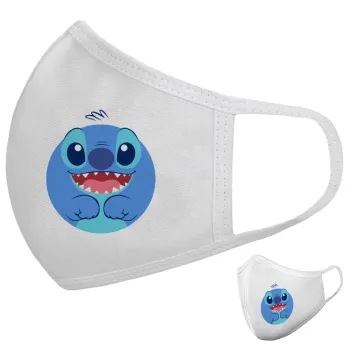 Lilo & Stitch blue, Μάσκα υφασμάτινη υψηλής άνεσης παιδική (Δώρο πλαστική θήκη)