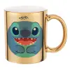 Mug ceramic, gold mirror, 330ml