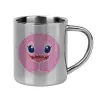 Mug Stainless steel double wall 300ml