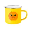 Yellow Enamel Metallic Cup 360ml