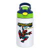 Spiderman no way home, Παιδικό παγούρι θερμό, ανοξείδωτο, με καλαμάκι ασφαλείας, πράσινο/μπλε (350ml)