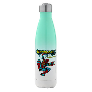 Spiderman no way home, Metal mug thermos Green/White (Stainless steel), double wall, 500ml