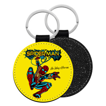 Spiderman no way home, Μπρελόκ Δερματίνη, στρογγυλό ΜΑΥΡΟ (5cm)