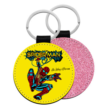 Spiderman no way home, Μπρελόκ Δερματίνη, στρογγυλό ΡΟΖ (5cm)
