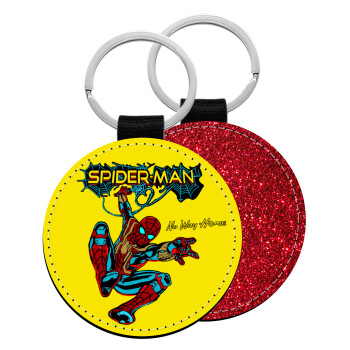 Spiderman no way home, Μπρελόκ Δερματίνη, στρογγυλό ΚΟΚΚΙΝΟ (5cm)
