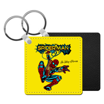 Spiderman no way home, Μπρελόκ Δερματίνη, τετράγωνο ΜΑΥΡΟ (5x5cm)