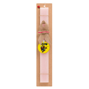Spiderman no way home, Easter Set, wooden keychain & scented flat Easter candle (30cm) (PINK)