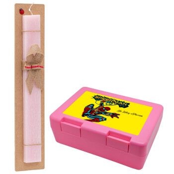 Spiderman no way home, Easter Set, children's snack container PINK & scented flat Easter candle (30cm) (PINK)