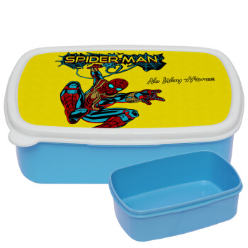 Spiderman no way home, ΜΠΛΕ παιδικό δοχείο φαγητού (lunchbox) πλαστικό (BPA-FREE) Lunch Βox M18 x Π13 x Υ6cm