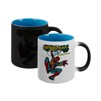 Spiderman no way home, Κούπα Μαγική εσωτερικό μπλε, κεραμική 330ml που αλλάζει χρώμα με το ζεστό ρόφημα