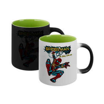 Spiderman no way home, Κούπα Μαγική εσωτερικό πράσινο, κεραμική 330ml που αλλάζει χρώμα με το ζεστό ρόφημα