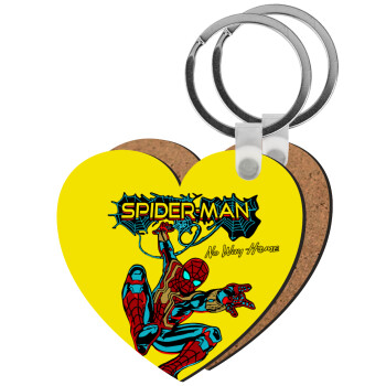 Spiderman no way home, Μπρελόκ Ξύλινο καρδιά MDF