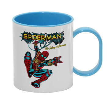 Spiderman no way home, Κούπα (πλαστική) (BPA-FREE) Polymer Μπλε για παιδιά, 330ml