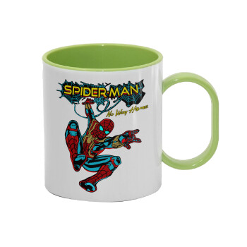 Spiderman no way home, Κούπα (πλαστική) (BPA-FREE) Polymer Πράσινη για παιδιά, 330ml
