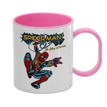 Spiderman no way home, Κούπα (πλαστική) (BPA-FREE) Polymer Ροζ για παιδιά, 330ml