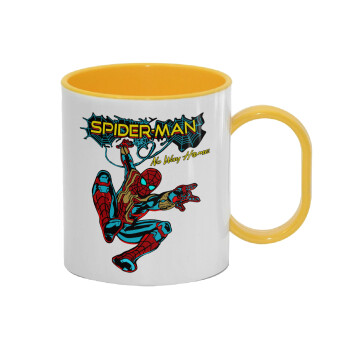 Spiderman no way home, Κούπα (πλαστική) (BPA-FREE) Polymer Κίτρινη για παιδιά, 330ml