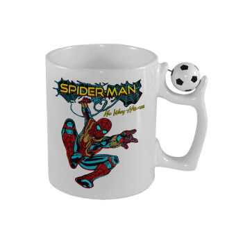 Spiderman no way home, Κούπα με μπάλα ποδασφαίρου , 330ml