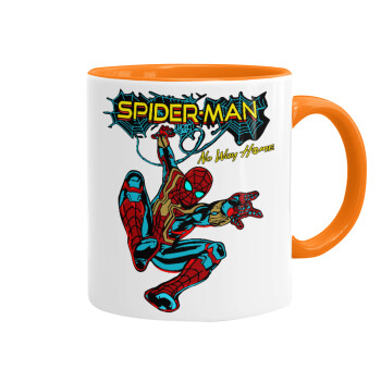 Spiderman no way home, Κούπα χρωματιστή πορτοκαλί, κεραμική, 330ml