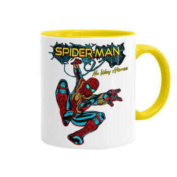 Spiderman no way home, Κούπα χρωματιστή κίτρινη, κεραμική, 330ml