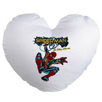 Spiderman no way home, Μαξιλάρι καναπέ καρδιά 40x40cm περιέχεται το  γέμισμα