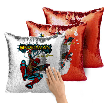 Spiderman no way home, Μαξιλάρι καναπέ Μαγικό Κόκκινο με πούλιες 40x40cm περιέχεται το γέμισμα