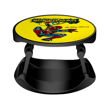 Spiderman no way home, Phone Holders Stand  Stand Βάση Στήριξης Κινητού στο Χέρι
