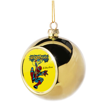 Spiderman no way home, Χριστουγεννιάτικη μπάλα δένδρου Χρυσή 8cm