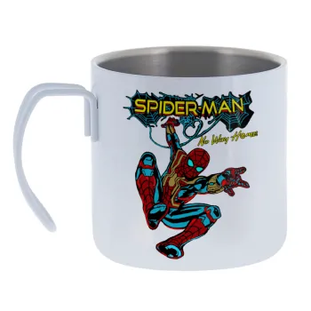 Spiderman no way home — Κούπα Ανοξείδωτη διπλού τοιχώματος 400ml