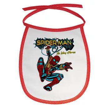 Spiderman no way home, Σαλιάρα μωρού αλέκιαστη με κορδόνι Κόκκινη