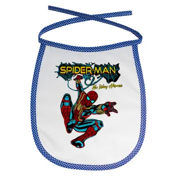 Spiderman no way home, Σαλιάρα μωρού αλέκιαστη με κορδόνι Μπλε