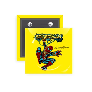 Spiderman no way home, Κονκάρδα παραμάνα τετράγωνη 5x5cm